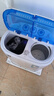 小鸭迷你洗衣机 半自动双缸桶洗衣机 母婴儿童宝宝洗衣机小型 2.5KG 兰色升级款【蓝光+不锈钢脱水桶+240W功率】 实拍图