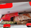 良品铺子坚果礼盒1614g 每日坚果零食大礼包中秋节日送礼团购礼品礼盒送礼 实拍图