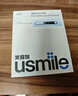 usmile【李佳琦同款】笑容加冲牙器  洗牙器牙齿冲洗器 伸缩便携式冲牙器 C20雪山白 生日礼物 实拍图
