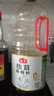 海天 味极鲜系列 0添加生抽酱油1.9L【特级酱油 松茸提鲜】点蘸凉拌 实拍图