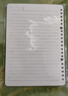 齐心（COMIX）A5/60张活页本替芯20孔 笔记本子活页纸考研复习作业本学生文具用品 横线单本ECNA560 实拍图