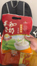 永和豆浆经典原味豆奶粉 300g 30g*10含多种维生素 高蛋白 即食早餐代餐 实拍图