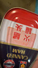 梅林（MALING）上海特产梅林午餐肉火腿猪肉罐头340g/罐沙拉肉丁肉冻火腿午餐肉 异形火腿罐头340g*3罐 实拍图