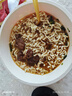 统一满汉大餐 台式半筋半肉牛肉面 碗面 200g*1碗 方便面速食面泡面  实拍图