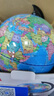 齐心（COMIX）地球仪直径20cm 学生文具教学研究摆件 教学用品 教师节儿童生日礼物B1002 实拍图