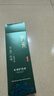 侗染单剂染发膏100%植物萃取染发剂纯天然无刺激不沾头皮染发剂栗棕色 实拍图