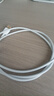 华为原装6A数据线 USB Type-A转USB Type-C/1m线长/支持66W（11V6A）充电 白色CC790 实拍图