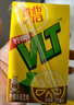 维他奶维他经典柠檬味茶饮料250ml*24盒 家庭聚会分享装 整箱装 实拍图