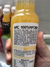 农夫山泉100%纯果汁NFC橙汁300ml*10瓶整箱中秋礼盒鲜果冷压榨0添加剂饮料 实拍图