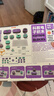 奥智嘉电子电路积木儿童玩具6-10岁生日礼物男孩益智科学实验套装 实拍图