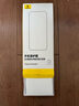 倍思（Baseus）适用苹果16Pro/16ProMax镜头膜 iPhone16Pro/16ProMax后置摄像头手机保护膜高清耐磨耐刮 2片装 实拍图