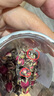 茗愿花茶组合【发3罐共140克】玫瑰花洛神花茉莉花苞玫瑰茄年货节送礼 【女神花茶组合】【第2件5折】 实拍图