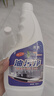 油污净厨房去油污强力清洗剂抽油烟机清洁去重油渍神器锅底泡沫款 【限时活动】一瓶装 实拍图
