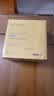 致朵黄金嫩滑滋润补水保湿胶原蛋白眼部护理 HD-一盒装 实拍图