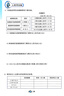 斑马牌（ZEBRA）【热门商品】中性笔 0.5mm子弹头签字笔 学生标记笔走珠水性笔 C-JJ100 JELL-BE 黑色 10支装 实拍图