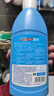 绿伞漂白660g/瓶 漂白剂 漂白水 漂白液 白色衣物色渍净 漂水 实拍图