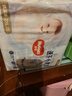 好奇（Huggies）金装纸尿裤婴儿超薄尿不湿新生儿尿裤柔软透气 【纸尿裤】XXL28片(15kg以上) 实拍图