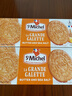 圣米希尔（St Michel）饼干海盐黄油150g法国百年品牌小包装健康早餐下午茶追剧小零食 实拍图