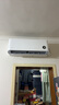 小米（MI）米家 1.5匹 新一级能效 巨省电 空调挂机 KFR-35GW/N1A1【国家补贴20%】整机十年质保 实拍图