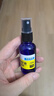 牛烨【手感更爽滑】手机疏油层钢化膜玻璃屏幕修复液免烤防指纹油修补液划痕手机膜平板电脑电竞液喷雾 升级【爽滑手感，加倍抗指纹】1瓶装 实拍图