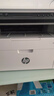惠普（HP）打印机117w/1188w无线黑白激光打印机 办公商务学习家用 打印复印扫描一体机多功能学生试卷作业 117w套餐三【硒鼓*2+碳粉*5】店长推荐 实拍图