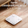 云麦智能体脂秤mini 3S 家用电子秤体重秤高精准45项身体数据监测 人体塑形减脂称体重减肥专用电池款 实拍图