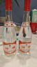 汾酒 红盖玻汾 清香型白酒 42度 475mL*6瓶 整箱非原箱 实拍图