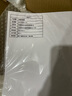 a4纸打印复印纸 70g办公A4白纸草稿纸学生作业用草稿本空白纸用品 70g加厚A4纸 【性价比】A4打印纸50张 实拍图