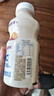蒙牛（MENGNIU）全程冷链 优益C乳酸菌饮品百香果味 330mL*4瓶 实拍图