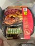 海底捞自热火锅 方便速食分享装 东北风味麻辣烫超大锅366g 实拍图