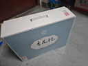 杏花村汾酒【送礼】 老字号 清香型白酒 53度 475mL 4瓶 礼盒装 实拍图