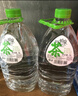 铂泉（Boneau）巴马铂泉 泡茶饮用水 5L*4桶 含矿物质 取自广西长寿乡天然水源 实拍图