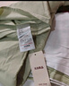 无印良品纯棉床上四件套 1.5米床笠款全棉被套200*230cm清新绿 实拍图
