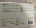 子初湿巾 儿童卫生湿巾湿纸巾杀菌湿巾纸 杀菌率99.9% 10抽*8包*3提 实拍图