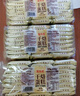 优乐麦干烙蛋糕卡其味400g*2 干酪鸡蛋饼干独立包装蛋糕点心零食 实拍图