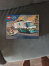 乐高（LEGO）积木玩具 城市组 60451紧急救护车5岁+儿童玩具生日礼物 实拍图
