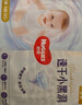 好奇（Huggies）金装纸尿裤婴儿超薄尿不湿新生儿尿裤柔软透气 【纸尿裤】S120片(4-8kg) 实拍图