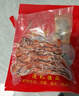 鸭舌生鲜温州特产新鲜大号卤味半成品生鸭舌头散装500g蒸熟即食 小号鸭舌500克（120根左右） 实拍图