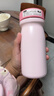 炊大皇316L不锈钢保温杯便携口袋杯子保冷小巧超轻外出350ml（雾桃粉） 实拍图