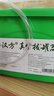 康祝12罐医用真空拔罐器家用抽气式拔气罐中医专用加厚拔火罐工具 实拍图