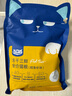 WOWO猫粮成猫 全价无谷冻干三鲜猫干粮250g 鳕鱼虾味 40%粗蛋白 实拍图