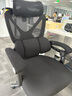 南皇人体工学椅子护腰电脑椅书房家用舒适久坐可躺办公室午休座椅电竞 4向3腰靠黑-4级气杆-分压尼脚-软包联动-155° 155-180度(含) 联动扶手 4向3腰靠 实拍图