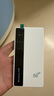 纽曼5g随身wifi移动wifi6免插卡全网通无线上网卡便携式车载无限路由器全国通用流量2025款全程不限速 实拍图