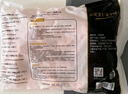 CP正大食品白羽鸡翅根2斤 生鲜冷冻 鸡肉烤鸡翅鸡肉 腌制鸡肉 实拍图