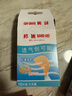 邦迪（BAND-AID）创可贴套装30片 透气16片+防水10片+弹性4片创可贴 家庭出游常备 实拍图