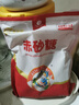 京糖赤砂糖508g 中华老字号 烘焙冲饮烹饪调味 实拍图