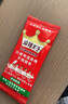 麻辣王子辣条微麻微辣110g 正宗麻辣味 休闲零食宵夜解馋办公室网红麻辣 实拍图