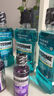 李施德林（Listerine）漱口水 天然橙味清新口气 500mL*3瓶装 实拍图