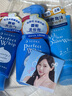 珊珂【吉赛尔同款】套装 保湿洁面120g+卸妆洁面120g+洁面泡泡150ml 实拍图