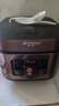 半球低糖电饭煲家用  米汤分离智能预约定时3-5升304不锈钢内胆小型4-7人用 多功能电饭锅 玫瑰金色 4L 厚釜内胆+304沥糖笼【2-5人】 实拍图